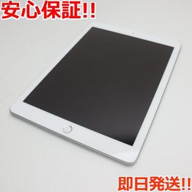 iPad 2018 (第6世代) 32GB 新品 29,990円 中古 15,800円 | ネット最