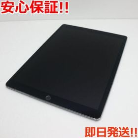 PC/タブレット タブレット iPad Pro 12.9 SIMフリー 新品 139,888円 中古 33,000円 | ネット最 