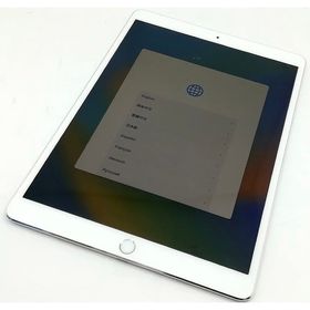 Apple iPad Pro 10.5 新品¥39,850 中古¥24,800 | 新品・中古のネット最 