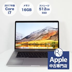 PC/タブレット ノートPC MacBook Pro 2017 15型 訳あり・ジャンク 50,190円 | ネット最安値の 