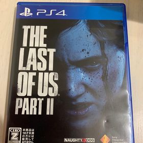 The Last of Us Part II（ラスト・オブ・アス パートII） (家庭用ゲームソフト)