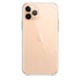 iPhone 11 Pro 64GB 新品 59,500円 | ネット最安値の価格比較 プライス