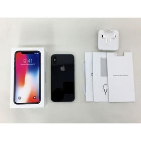 スマートフォン/携帯電話 スマートフォン本体 iPhone X 64GB 新品 33,800円 中古 18,900円 | ネット最安値の価格比較 