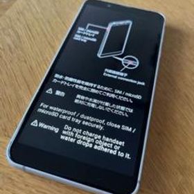 スマートフォン/携帯電話 スマートフォン本体 シャープ AQUOS sense3 basic 新品¥7,980 中古¥3,800 | 新品・中古の 