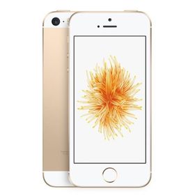 iPhone SE 新品 18,700円 | ネット最安値の価格比較 プライスランク