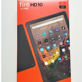 PC/タブレット タブレット Fire HD 10 新品 13,800円 | ネット最安値の価格比較 プライスランク