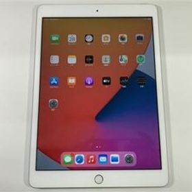 iPad 10.2 2020 (第8世代) 新品 44,800円 中古 31,800円 | ネット最