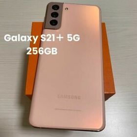 Galaxy S21+ SIMフリー 新品 62,500円 中古 49,800円 | ネット最安値の 