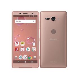 Xperia XZ2 Compact SIMフリー 新品 49,880円 中古 8,100円 | ネット最 