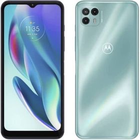 moto g50 5G 中古 8,000円 | ネット最安値の価格比較 プライスランク
