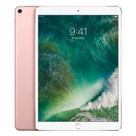 iPad Pro 10.5 ローズゴールド 中古 25,000円 | ネット最安値の価格