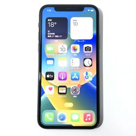 スマートフォン/携帯電話 スマートフォン本体 iPhone 11 Pro SoftBank 新品 80,000円 中古 32,800円 | ネット最安値 