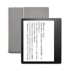 Kindle Oasis 8GB 新品 21,111円 中古 19,800円 | ネット最安値の価格 