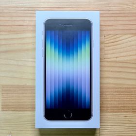 スマートフォン/携帯電話 スマートフォン本体 iPhone SE 2022(第3世代) ホワイト 新品 44,500円 中古 39,000円 