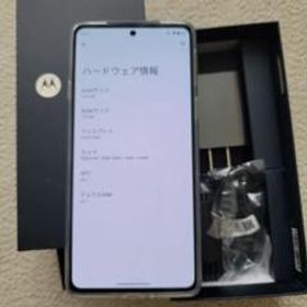 スマートフォン/携帯電話 スマートフォン本体 Edge 20 新品 29,032円 中古 25,800円 | ネット最安値の価格比較 