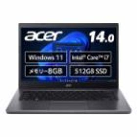 Acer Aspire 5 新品¥27,446 中古¥7,000 | 新品・中古のネット最安値