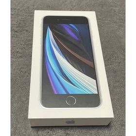 iPhone SE 2020(第2世代) 128GB ホワイト 新品 31,840円 中古 | ネット 