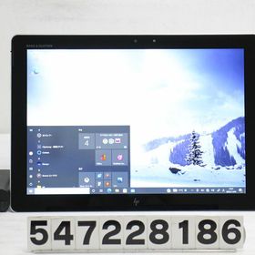 G74美品HP Elite x2 1012 G2 i5◇8◇256GB◇12.3 www.alberobello.se