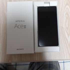 SONY Xperia Ace III 新品¥16,000 中古¥11,980 | 新品・中古のネット最 