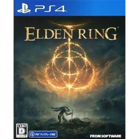 新品・未開封】PS4 エルデンリング ELDEN RING 通常版