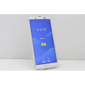 AQUOS sence3 lite 新品 17,777円 中古 4,900円 | ネット最安値の価格 
