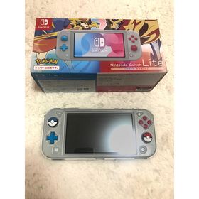 ニンテンドースイッチ(Nintendo Switch)の任天堂Switch light ザシアンザマゼンダ(家庭用ゲーム機本体)