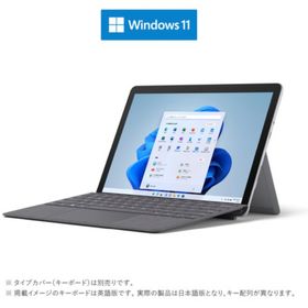 配送日指定可 【7千円引き】Microsoft Surface Go 3 8VA00015 - 通販