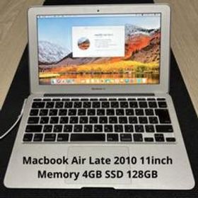 MacBook Air 11インチ 新品 31,800円 中古 10,300円 | ネット最安値の 