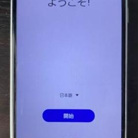 スマートフォン/携帯電話 スマートフォン本体 Galaxy A20 新品 11,000円 中古 4,400円 | ネット最安値の価格比較 