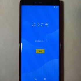 スマートフォン/携帯電話 スマートフォン本体 楽天モバイル Rakuten hand 新品¥5,380 中古¥3,980 | 新品・中古の 