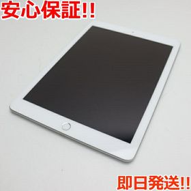iPad 2018 (第6世代) SIMフリー 新品 116,750円 中古 20,350円 