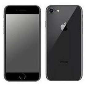 Apple iPhone 8 新品¥14,336 中古¥7,700 | 新品・中古のネット最安値 