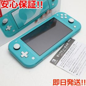 Nintendo Switch Lite ターコイズ ゲーム機本体 中古 11,500円 