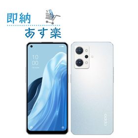 スマートフォン/携帯電話 スマートフォン本体 Reno7 A ブルー 新品 23,500円 中古 19,980円 | ネット最安値の価格 