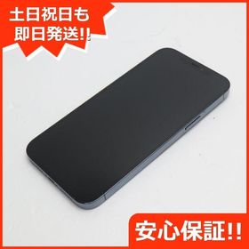 iPhone 12 Pro Max SIMフリー 5GB 新品 148,000円 中古 | ネット最安値 