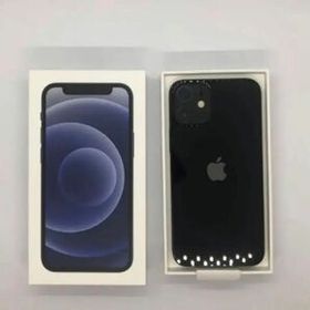 スマートフォン/携帯電話 スマートフォン本体 iPhone 12 mini 新品 35,400円 | ネット最安値の価格比較 プライスランク