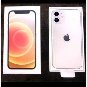 スマートフォン/携帯電話 スマートフォン本体 iPhone 12 mini 新品 35,400円 | ネット最安値の価格比較 プライスランク