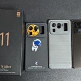 Xiaomi Mi 11 Ultra 新品¥138,800 中古¥70,800 | 新品・中古のネット最