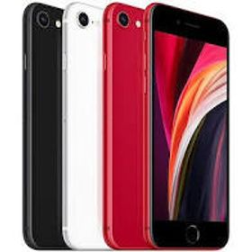 iPhone SE 2020(第2世代) 64GB ホワイト 新品 28,823円 | ネット最安値 