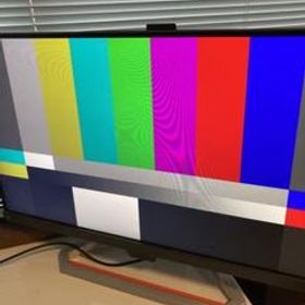 PC/タブレット ディスプレイ BenQ MOBIUZ EX2510S 新品¥34,800 中古¥28,000 | 新品・中古のネット最 
