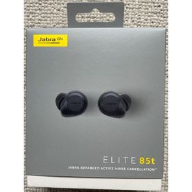オーディオ機器 イヤフォン Elite 85t 新品 10,000円 | ネット最安値の価格比較 プライスランク