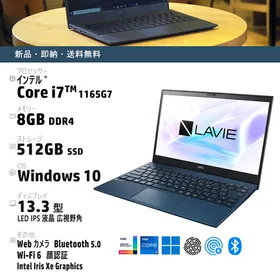 HOT大人気 NEC PC-PM750SAL LAVIE Pro Mobile ノートパソコン ネイビー