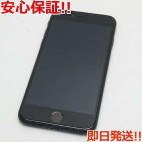 スマートフォン/携帯電話 スマートフォン本体 iPhone SE 2020(第2世代) ブラック 新品 25,500円 中古 16,350円 