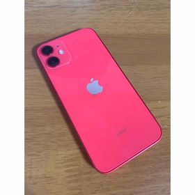 Apple iPhone 12 mini 新品¥35,400 中古¥33,882 | 新品・中古のネット 