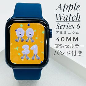 Apple Watch Series 6 新品 30,800円 中古 21,980円 | ネット最安値の 