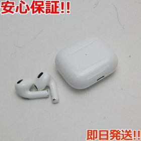 Apple AirPods 第3世代 MME73J/A 新品¥16,800 中古¥13,000 | 新品 
