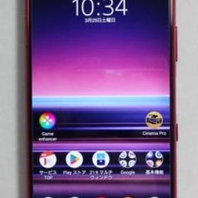 Xperia 5 AU レッド 新品 29,800円 中古 15,800円 | ネット最安値の