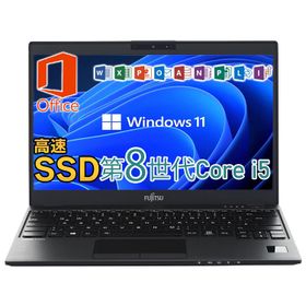 日本製 2ウェイ 富士通 最軽量モデルノートPC LIFEBOOK U939 箱備品完