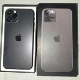 iPhone 11 Pro 256GB スペースグレー 新品 52,090円 中古 | ネット最 iPhone 11 Pro 256GB スペースグレー 新品 52,090円 中古 | ネット最