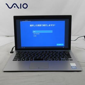 GWセール‼️ Vaio Pro PG i5⑩ 8g 500 Office‼️-